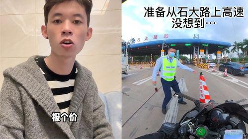 最新百万网红吃瓜事件,揭秘背后惊人真相 最新百万网红吃瓜事件,揭秘背后惊人真相